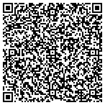 QR-код с контактной информацией организации Кожа & Меха