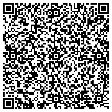 QR-код с контактной информацией организации Спутник, КПК