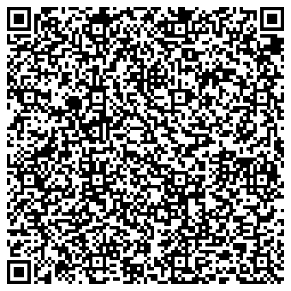 QR-код с контактной информацией организации Владивостокский отряд ведомственной охраны, ФГП Дальневосточная железная дорога, филиал в г. Уссурийске