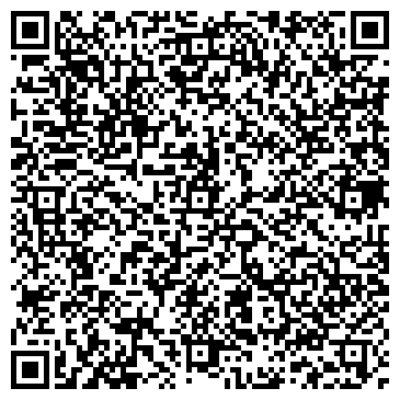 QR-код с контактной информацией организации "Сицилия"