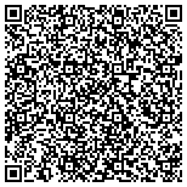 QR-код с контактной информацией организации ООО Бест Софт