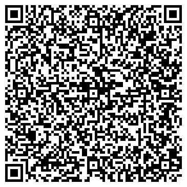 QR-код с контактной информацией организации Веселый дилижанс