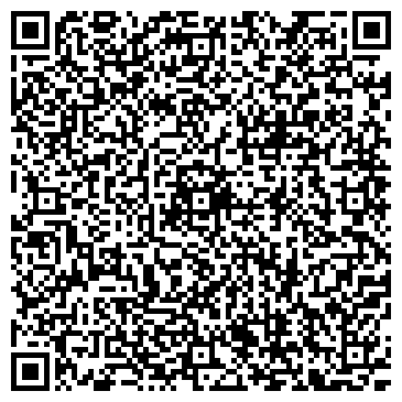 QR-код с контактной информацией организации "Американский Бар и Гриль"