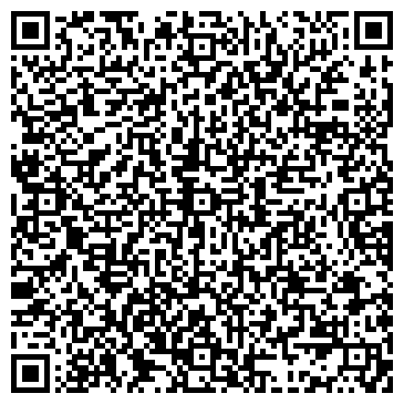 QR-код с контактной информацией организации Kroyork