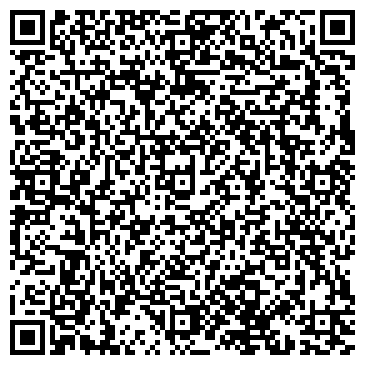 QR-код с контактной информацией организации Коллегия адвокатов Ленинского района