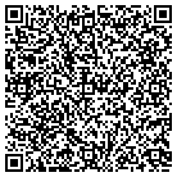 QR-код с контактной информацией организации "Кит-Чен" (Закрыто)