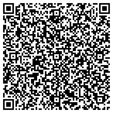 QR-код с контактной информацией организации ООО Энергостройкомплекс