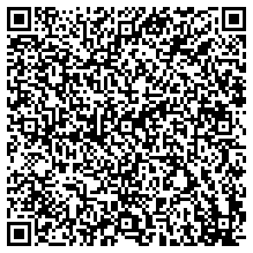 QR-код с контактной информацией организации Минимаркет на ул. Полины Осипенко, 123/1