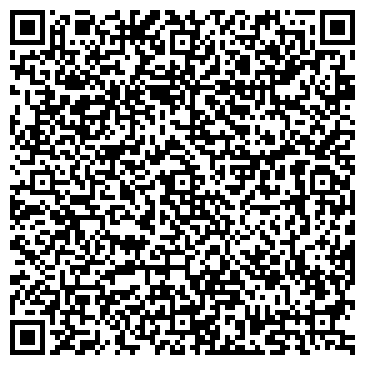 QR-код с контактной информацией организации РегионТелеком