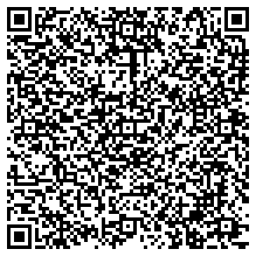 QR-код с контактной информацией организации Vsё42