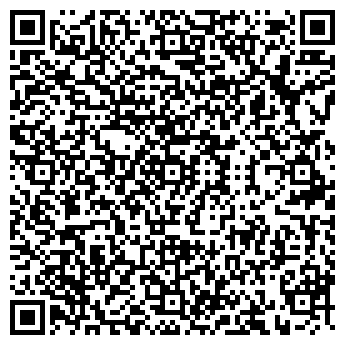 QR-код с контактной информацией организации Анис