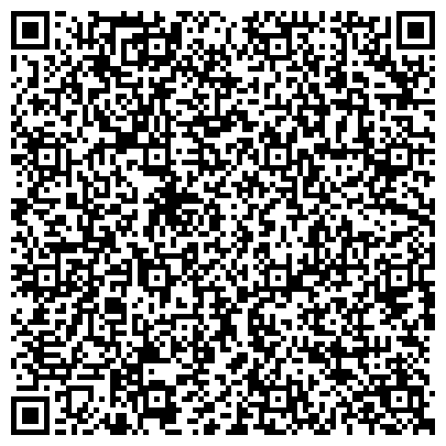 QR-код с контактной информацией организации ОАО Тюменское областное дорожно-эксплуатационное предприятие