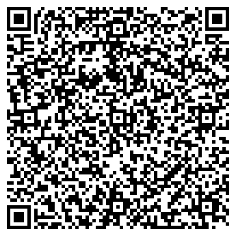 QR-код с контактной информацией организации Уральский огород