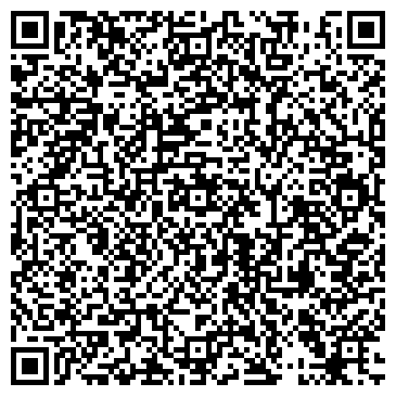 QR-код с контактной информацией организации ООО Волжская Легенда