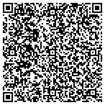 QR-код с контактной информацией организации Адвокатский кабинет Галкиной З.А.