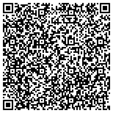 QR-код с контактной информацией организации Региональный Оператор Ипотечного Жилищного Кредитования