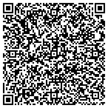 QR-код с контактной информацией организации Dorffman, караоке-ресторан