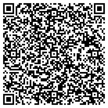 QR-код с контактной информацией организации "Сушишеф"