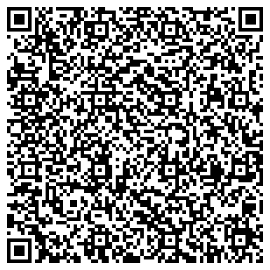 QR-код с контактной информацией организации ООО СпецРегионСтрой