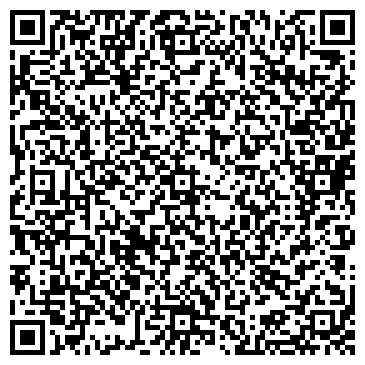 QR-код с контактной информацией организации Ан Сан