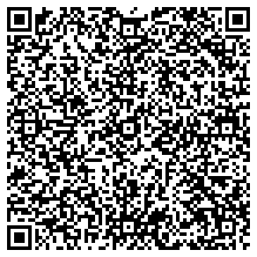 QR-код с контактной информацией организации ООО Тоболдорстрой плюс