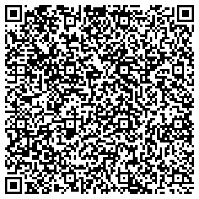 QR-код с контактной информацией организации Детско-юношеский центр морской и спортивно-технической подготовки г. Саратова