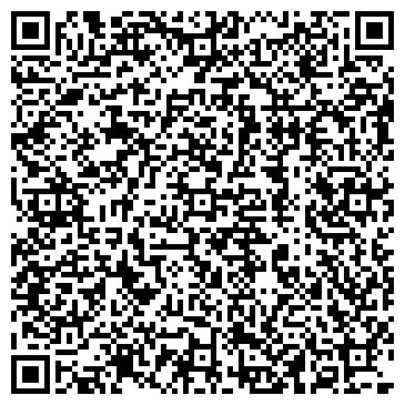 QR-код с контактной информацией организации Ян Пен