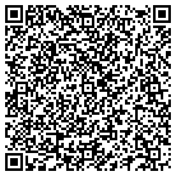 QR-код с контактной информацией организации ООО РегионСтройСервис