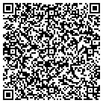 QR-код с контактной информацией организации ООО Изумруд