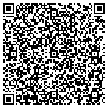 QR-код с контактной информацией организации 7%