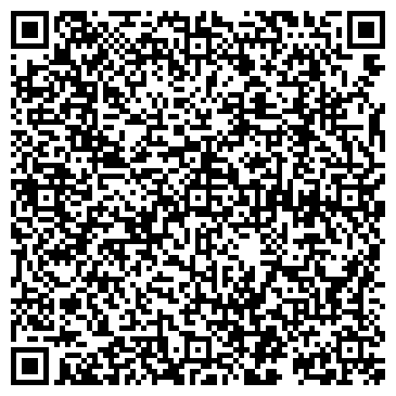 QR-код с контактной информацией организации Я-Невеста!