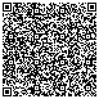 QR-код с контактной информацией организации Клуб "Капитан Дрейк"