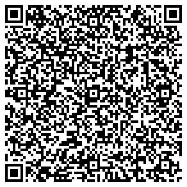 QR-код с контактной информацией организации ООО СтройСервисОмск