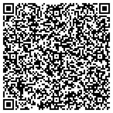 QR-код с контактной информацией организации ООО Виват-Сервис