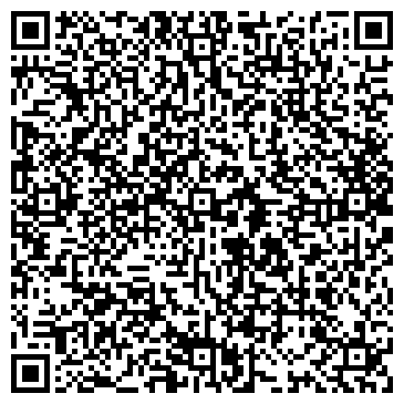 QR-код с контактной информацией организации ООО Спутник-Плюс