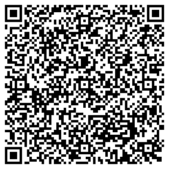 QR-код с контактной информацией организации "Мандарин"