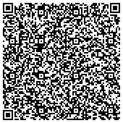 QR-код с контактной информацией организации ВГУЭС, Владивостокский государственный университет экономики и сервиса, филиал в г. Уссурийске