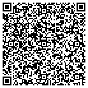 QR-код с контактной информацией организации АНПОО «Лидер»