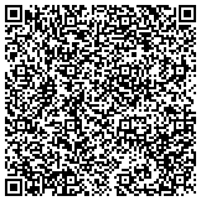 QR-код с контактной информацией организации ДВФУ, Дальневосточный Федеральный Университет, филиал в г. Уссурийске
