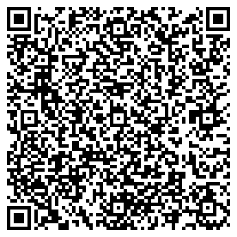 QR-код с контактной информацией организации ООО Изумруд