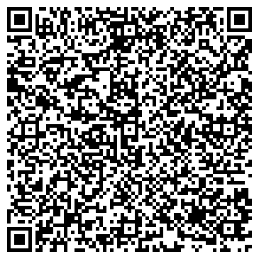 QR-код с контактной информацией организации ВДЦ "Орлёнок"