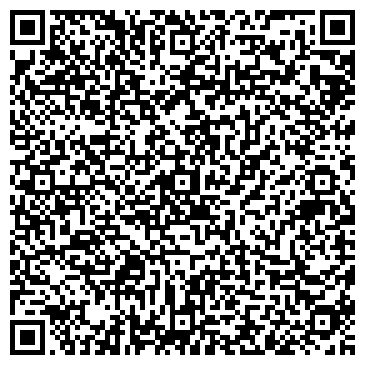 QR-код с контактной информацией организации ООО ОМХАС-квартал