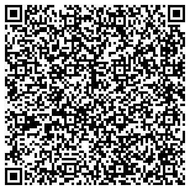 QR-код с контактной информацией организации ООО Дорожно-строительная компания