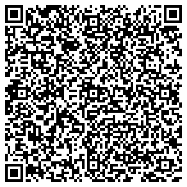 QR-код с контактной информацией организации Адвокатский кабинет Гавриловой О.А.