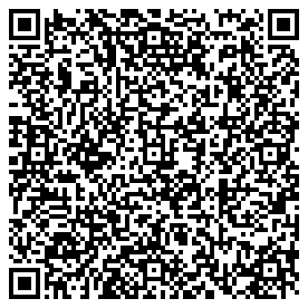 QR-код с контактной информацией организации Луидор