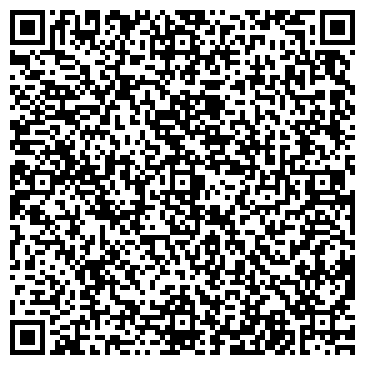 QR-код с контактной информацией организации Ольга, ателье, ИП Удальцова А.П.