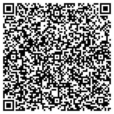 QR-код с контактной информацией организации "Take Five"