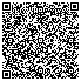QR-код с контактной информацией организации Чир-Ковка