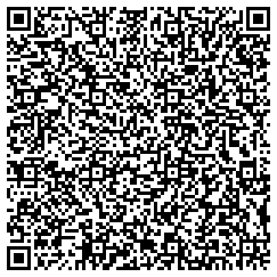 QR-код с контактной информацией организации Адвокатский кабинет Щедриной М.Ю.