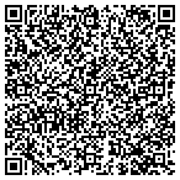 QR-код с контактной информацией организации Юстиниан
